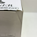 【中古】【未開封】【半券付】ゴール・D・ロジャー(ブラシカラー) 「バンプレくじ PREMIUM ワンピース-ゴール・D・ロジャー-」＜フィギュア＞（代引き不可）6388