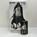 【中古】【未開封】【半券付】シャンクス(ブラシカラー) 「バンプレくじ PREMIUM ワンピース-シャンクス-」 A賞＜フィギュア＞（代引き不可）6388