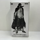 【中古】【未開封】【半券付】シャンクス(ブラシカラー) 「バンプレくじ PREMIUM ワンピース-シャンクス-」 A賞＜フィギュア＞（代引き不可）6388