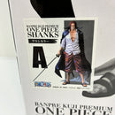 【中古】【未開封】【半券付】シャンクス(ブラシカラー) 「バンプレくじ PREMIUM ワンピース-シャンクス-」 A賞＜フィギュア＞（代引き不可）6388