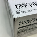 【中古】【未開封】【半券付】シャンクス(ブラシカラー) 「バンプレくじ PREMIUM ワンピース-シャンクス-」 A賞＜フィギュア＞（代引き不可）6388