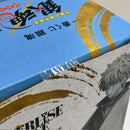 【中古】【未開封】坂田銀時〜銀魂展キャラクタービジュアル モノクロカラーEdition.〜「一番くじ 銀魂 ラストワン賞＜フィギュア＞（代引き不可）6388