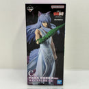 【中古】【未開封】妖狐蔵馬 樹霊妖斬拳ver. 「一番くじ 幽☆遊☆白書 魔界の扉編」 C賞 MASTERLISE＜フィギュア＞（代引き不可）6388