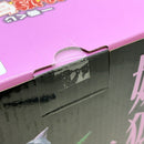 【中古】【未開封】妖狐蔵馬 樹霊妖斬拳ver. 「一番くじ 幽☆遊☆白書 魔界の扉編」 C賞 MASTERLISE＜フィギュア＞（代引き不可）6388