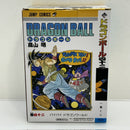【中古】【未開封】巻四十二 「一番くじ ドラゴンボール 40th 〜其之一〜」 DRAGON BALL COMICS VIGNETTE B賞＜フィギュア＞（代引き不可）6388