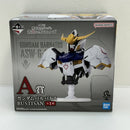 【中古】【未開封】ガンダムバルバトス 「一番くじ 機動戦士ガンダム 鉄血のオルフェンズ」 BUSTISAN A賞＜フィギュア＞（代引き不可）6388