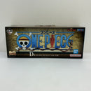 【中古】【未開封】THE GIGANT NAME ONE PIECE 「一番くじ ワンピース ドラマティックメモリーズ」 D賞＜フィギュア＞（代引き不可）6388