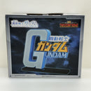 【中古】【未開封】THE GIGANT NAME 機動戦士ガンダム 「一番くじ 機動戦士ガンダム UNIVERSAL CENTURY SAGA2」 ラストワン賞＜フィギュア＞（代引き不可）6388