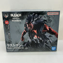 【中古】【未開封】更木剣八 「一番くじ BLEACH-ブリーチ- Stirring Souls vol.5」 MASTERLISE ラストワン賞＜フィギュア＞（代引き不可）6388
