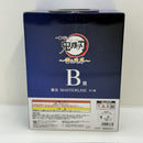 【中古】【未開封】獪岳 「一番くじ 鬼滅の刃 〜雷の兄弟〜」 MASTERLISE B賞＜フィギュア＞（代引き不可）6388