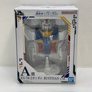 【中古】【未開封】RX-78-2ガンダム 「一番くじ 機動戦士ガンダム UNIVERSAL CENTURY SAGA2」 A賞 BUSTISAN＜フィギュア＞（代引き不可）6388