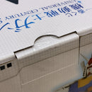 【中古】【未開封】RX-78-2ガンダム 「一番くじ 機動戦士ガンダム UNIVERSAL CENTURY SAGA2」 A賞 BUSTISAN＜フィギュア＞（代引き不可）6388