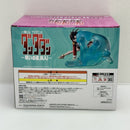 【中古】【未開封】モモ ラストワンver. 「一番くじ TVアニメ『ダンダダン』 〜呪いの家、突入!〜」ラストワン賞＜フィギュア＞（代引き不可）6388