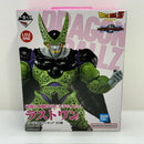 【中古】【未開封】セル(完全体) 「一番くじ ドラゴンボール VSオムニバスグレイト」 MASTERLISE ラストワン賞＜フィギュア＞（代引き不可）6388