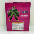 【中古】【未開封】セル(完全体) 「一番くじ ドラゴンボール VSオムニバスグレイト」 MASTERLISE ラストワン賞＜フィギュア＞（代引き不可）6388