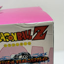 【中古】【未開封】セル(完全体) 「一番くじ ドラゴンボール VSオムニバスグレイト」 MASTERLISE ラストワン賞＜フィギュア＞（代引き不可）6388