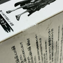 【中古】【未開封】【半券付】ルフィ(ブラシカラー) 「バンプレくじ PREMIUM ワンピース-モンキー・D・ルフィ-」 A賞＜フィギュア＞（代引き不可）6388