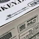 【中古】【未開封】【半券付】ルフィ(アニメカラー) 「バンプレくじ PREMIUM ワンピース-モンキー・D・ルフィ-」B賞＜フィギュア＞（代引き不可）6388