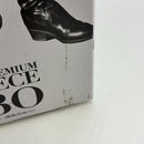 【中古】【未開封】【半券付】サボ(ブラシカラー) 「バンプレくじ PREMIUM ワンピース-サボ-」 A賞＜フィギュア＞（代引き不可）6388