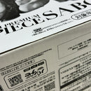 【中古】【未開封】【半券付】サボ(ブラシカラー) 「バンプレくじ PREMIUM ワンピース-サボ-」 A賞＜フィギュア＞（代引き不可）6388