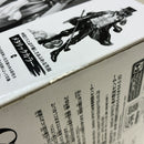 【中古】【未開封】【半券付】サボ(ブラシカラー) 「バンプレくじ PREMIUM ワンピース-サボ-」 A賞＜フィギュア＞（代引き不可）6388