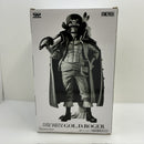 【中古】【未開封】ゴール・D・ロジャー(アニメカラー)「バンプレくじ PREMIUM ワンピース-ゴール・D・ロジャー-」＜フィギュア＞（代引き不可）6388