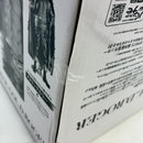 【中古】【未開封】ゴール・D・ロジャー(アニメカラー)「バンプレくじ PREMIUM ワンピース-ゴール・D・ロジャー-」＜フィギュア＞（代引き不可）6388
