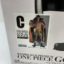 【中古】【未開封】【半券付】ゴール・D・ロジャー(メタリックカラー)「バンプレくじ PREMIUM ワンピース」＜フィギュア＞（代引き不可）6388