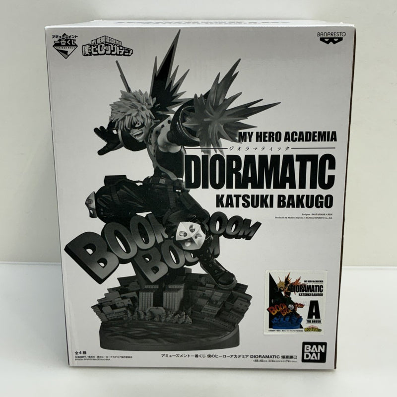 中古】【未開封】爆豪勝己 A(ブラシ彩色) 「アミューズメント一番くじ