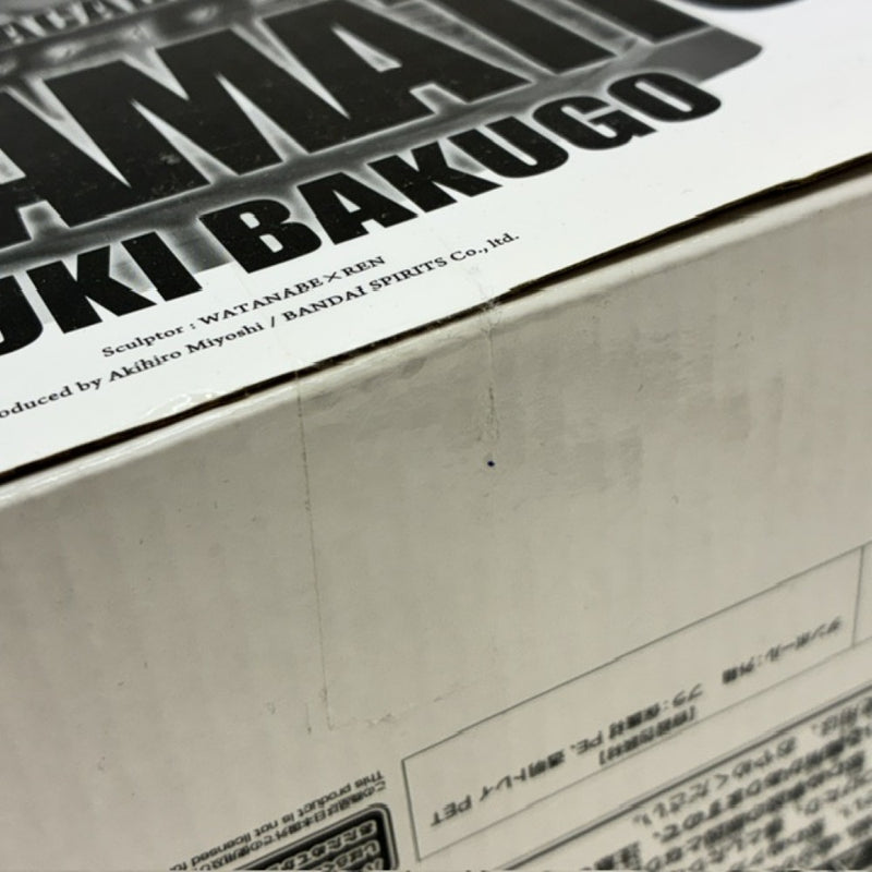 中古】【未開封】爆豪勝己 A(ブラシ彩色) 「アミューズメント一番くじ