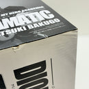 【中古】【未開封】爆豪勝己 A(ブラシ彩色) 「アミューズメント一番くじ 僕のヒーローアカデミア DIORAMATIC 」THE BRUSH賞＜フィギュア＞（代引き不可）6388