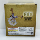 【中古】【未開封】四皇 モンキー・D・ルフィ ラストワンVer.「一番くじ ワンピース 新四皇」MASTERLISE EXPIECE ラストワン賞＜フィギュア＞（代引き不可）6388