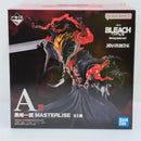【中古】【未開封】黒崎一護 「一番くじ BLEACH-ブリーチ- Stirring Souls vol.5」 MASTERLISE A賞＜フィギュア＞（代引き不可）6388