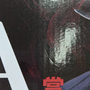 【中古】【未開封】黒崎一護 「一番くじ BLEACH-ブリーチ- Stirring Souls vol.5」 MASTERLISE A賞＜フィギュア＞（代引き不可）6388