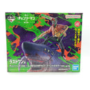 【中古】【未開封】チェンソーマン＆ビーム スペシャルカラーver「一番くじ 劇場版チェンソーマン レゼ篇 第2弾」ラストワン賞＜フィギュア＞（代引き不可）6388