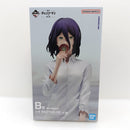 【中古】【未開封】レゼ 「一番くじ 劇場版 チェンソーマン レゼ篇 第2弾」 MASTERLISE B賞＜フィギュア＞（代引き不可）6388