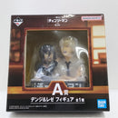 【中古】【未開封】デンジ＆レゼ 「一番くじ 劇場版 チェンソーマン レゼ篇 第2弾」 A賞＜フィギュア＞（代引き不可）6388