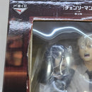 【中古】【未開封】デンジ＆レゼ 「一番くじ 劇場版 チェンソーマン レゼ篇 第2弾」 A賞＜フィギュア＞（代引き不可）6388