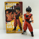 【中古】【開封品】孫悟空：界王拳 「一番くじ ドラゴンボール ギニュー特戦隊!!来襲」 MASTERLISE A賞＜フィギュア＞（代引き不可）6388