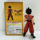 【中古】【開封品】孫悟空：界王拳 「一番くじ ドラゴンボール ギニュー特戦隊!!来襲」 MASTERLISE A賞＜フィギュア＞（代引き不可）6388