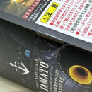 【中古】【未開封】輝艦大全 宇宙戦艦ヤマト3199(第3次改装型) 「ヤマトよ永遠に REBEL3199」＜フィギュア＞（代引き不可）6388