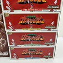 【中古】【未開封】【セット】「SMP 百獣合体 ガオイカロス」全4種 BOX入り＜プラモデル＞（代引き不可）6388