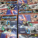【中古】【未開封】【セット】「SMP 百獣合体 ガオイカロス」全4種 BOX入り＜プラモデル＞（代引き不可）6388