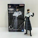 【中古】【開封品】藍染惣右介 「一番くじ BLEACH Stirring Souls vol.4」 MASTERLISE C賞＜フィギュア＞（代引き不可）6388