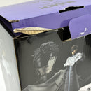 【中古】【開封品】藍染惣右介 「一番くじ BLEACH Stirring Souls vol.4」 MASTERLISE C賞＜フィギュア＞（代引き不可）6388