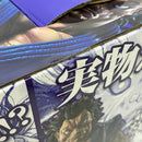 【中古】【未開封】宮本武蔵 MASTERLISEッッ! 「一番くじ 刃牙 巨大なる鼓動」 A賞＜フィギュア＞（代引き不可）6388