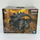 【中古】【未開封】夢の獣 「一番くじ ベルセルク 宿命の双極」 D賞 MASTERLISE＜フィギュア＞（代引き不可）6388