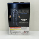 【中古】【未開封】オール・フォー・ワン 「一番くじ 僕のヒーローアカデミア 相反する思い」 MASTERLISE EXTRA E賞＜フィギュア＞（代引き不可）6388