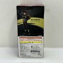 【中古】【未開封】我愛羅 「一番くじ NARUTO-ナルト- 疾風伝 忍ノ絆」 MASTERLISE C賞＜フィギュア＞（代引き不可）6388