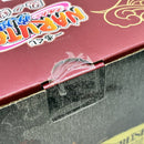 【中古】【未開封】我愛羅 「一番くじ NARUTO-ナルト- 疾風伝 忍ノ絆」 MASTERLISE C賞＜フィギュア＞（代引き不可）6388